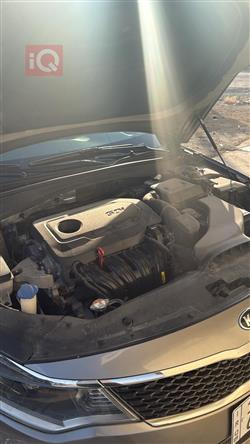 کیا ئۆپتیما